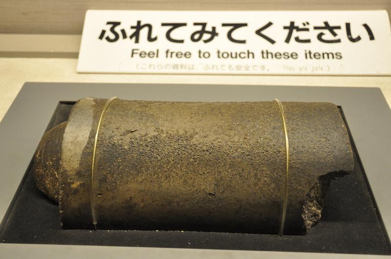 foto_20150528_1328_01.jpg - [de][en]