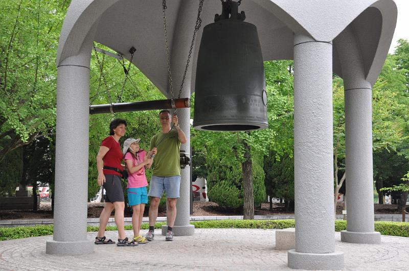 foto_20150528_1519_04.jpg - [de][en]