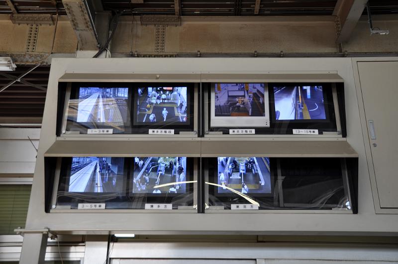 foto_20150529_1349_01.jpg - [de][en]