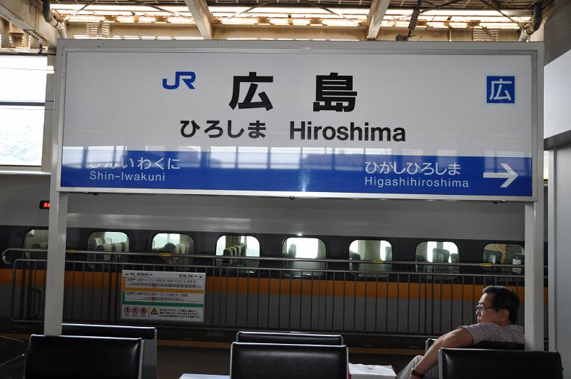 foto_20150529_1351_03.jpg - [de][en]