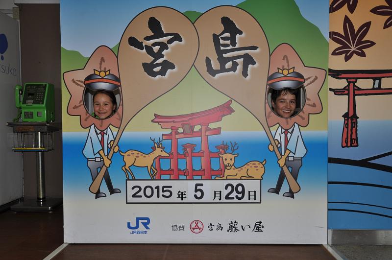 foto_20150529_1257_03.jpg - [de][en]