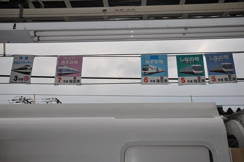 foto_20150530_1759_02.jpg - [de][en]