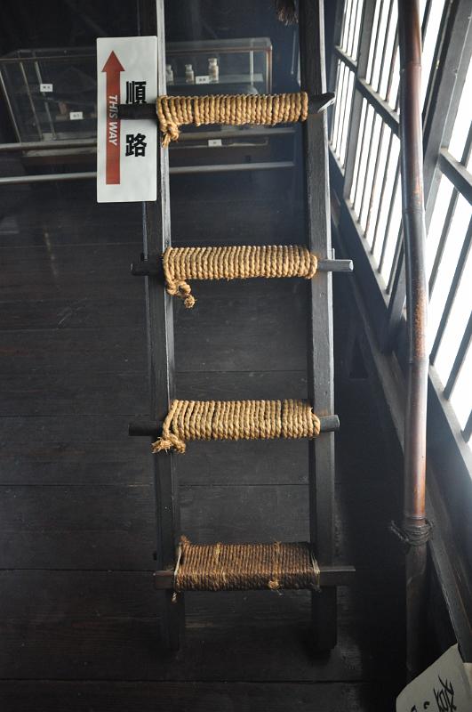 foto_20150531_1049_02.jpg - [de][en]