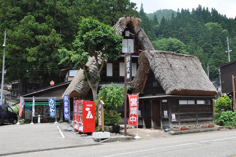 foto_20150531_1105_02.jpg - [de][en]