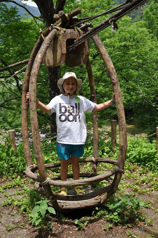 foto_20150531_1159_01.jpg - [de][en]