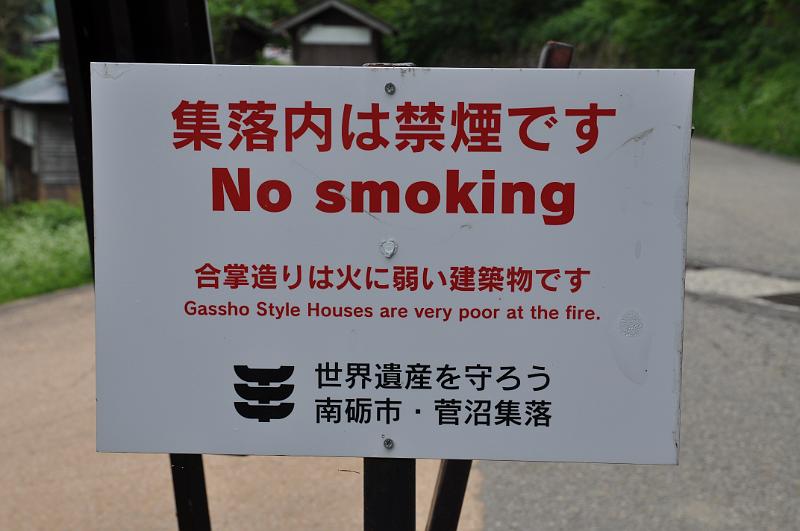 foto_20150531_1213_01.jpg - [de][en]